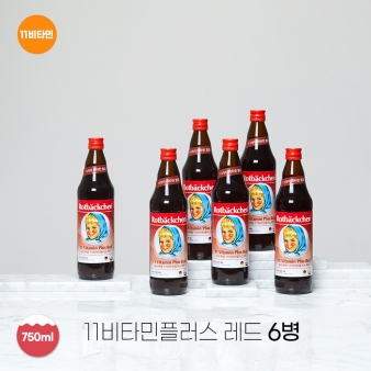 [8월 썸머 세일] 로트벡쉔 11비타민플러스 레드 6병 + 바이탈 아이젠 2병 증정