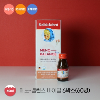 [추석 특가] 로트벡쉔 메노-밸런스 바이탈 60ml 6박스(60병) + 선물용 박스 2장 증정