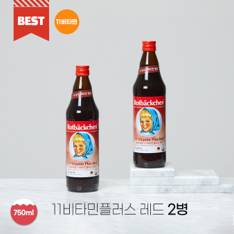 [8월 썸머 세일] 로트벡쉔 11비타민플러스 레드 2병 + 바이탈 아이젠 1병  증정