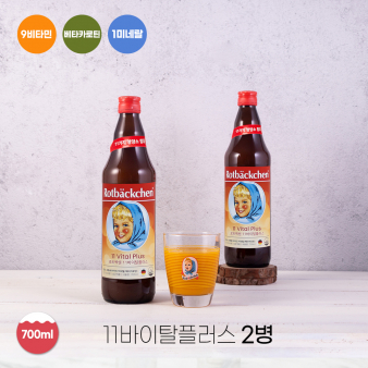 [추석 세일] 로트벡쉔 11바이탈플러스 2병 + 선물박스 1장 + 그로우업 샷 2병