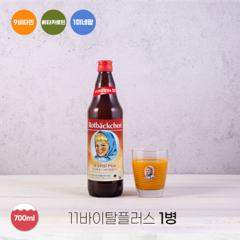 [리뉴얼 재입고] 로트벡쉔 11바이탈플러스 1병