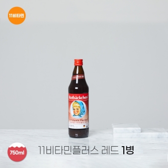 [8월 썸머 세일] 로트벡쉔 11비타민플러스 레드 1병