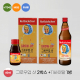로트벡쉔 그로우업 샷 60ml 2박스(20병) + 11바이탈 플러스 700ml 1병