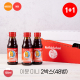 [가정의 달] 로트벡쉔 이뮨 미니 1+1박스(48병)