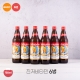 [8월 썸머 세일] 로트벡쉔 진저비타민 6병 + 바이탈 아이젠 2병 증정