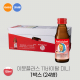 [9/21이후 순차 발송] 로트벡쉔 이뮨 플러스 11바이탈 미니 1박스 (24병)